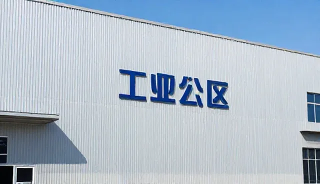 网络较为完善下的策划建议检查要点